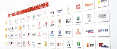 如何利用营销型网站建设留住客户——结合湖南网站建设实践