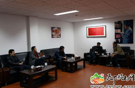 中共湖南省委老干部局赴天下韶山网交流网站建设经验，共促数字服务能力提升