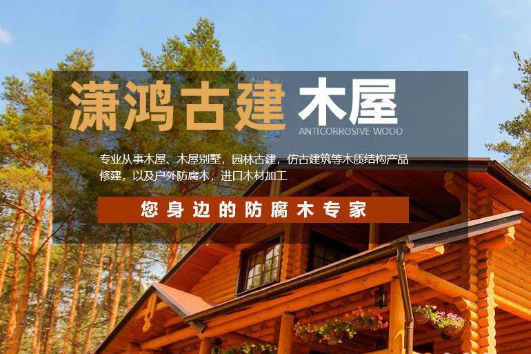 成功签定湖南网站建设 助力企业数字化腾飞